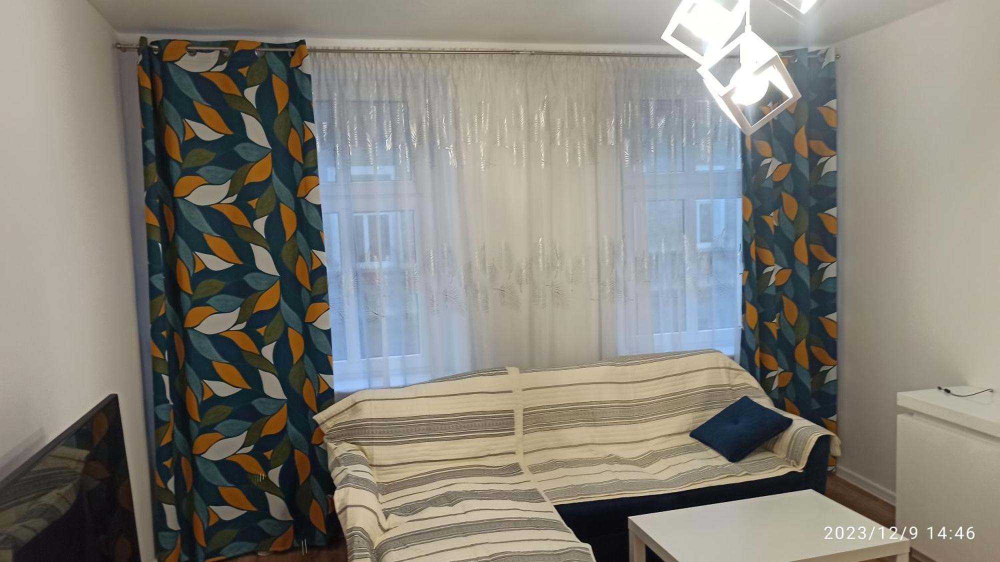 שצ'צ'ין Luksusowy Apartament Przy Dworcu מראה חיצוני תמונה